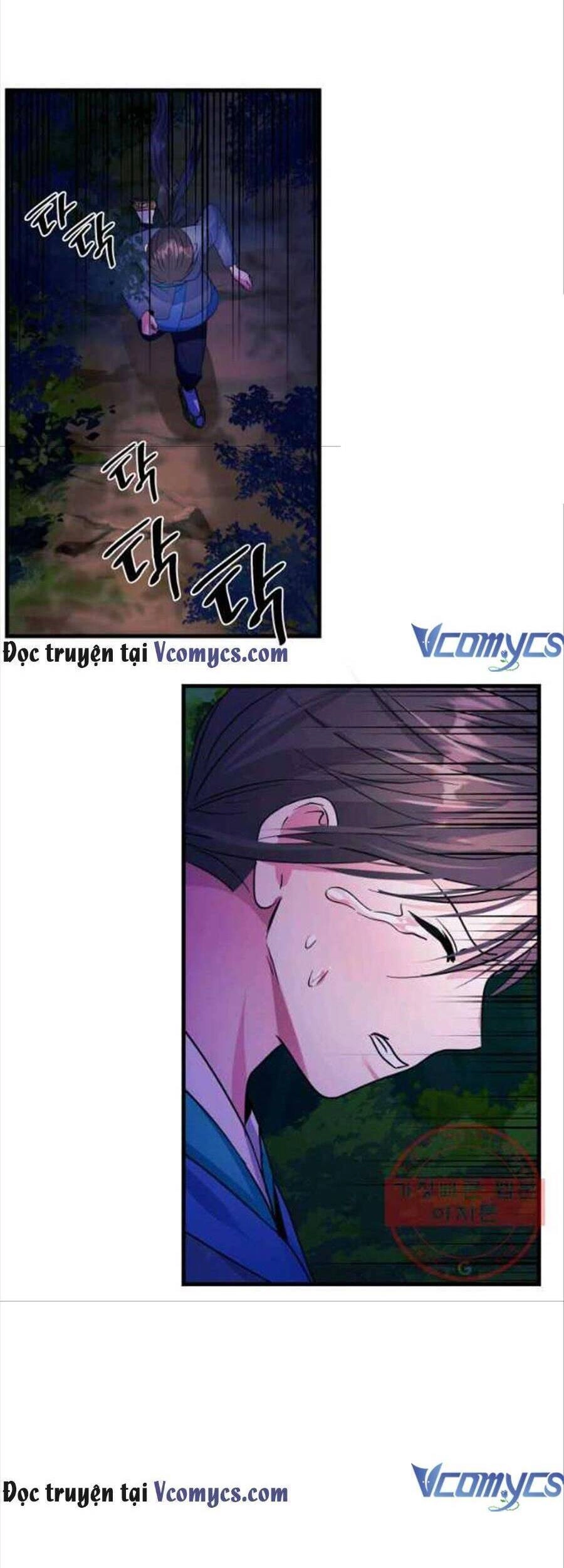 Cô Dâu Của Sói Đen Chapter 27 - 21