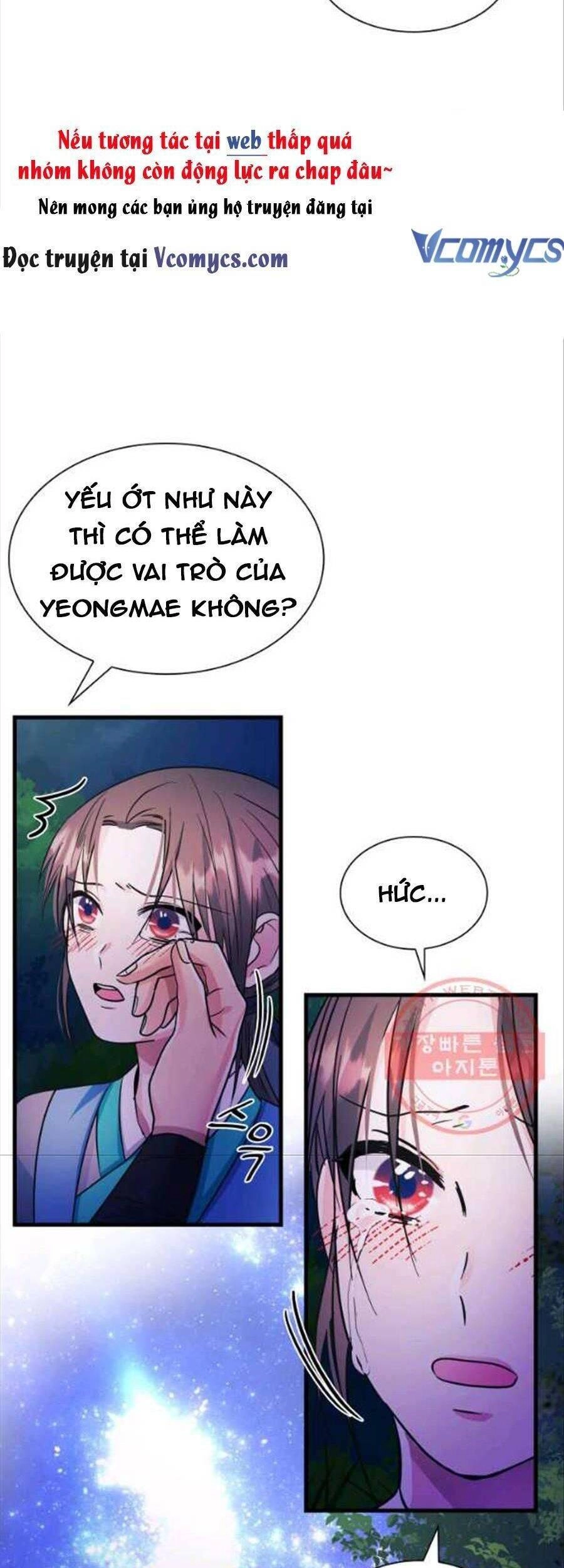 Cô Dâu Của Sói Đen Chapter 27 - 26