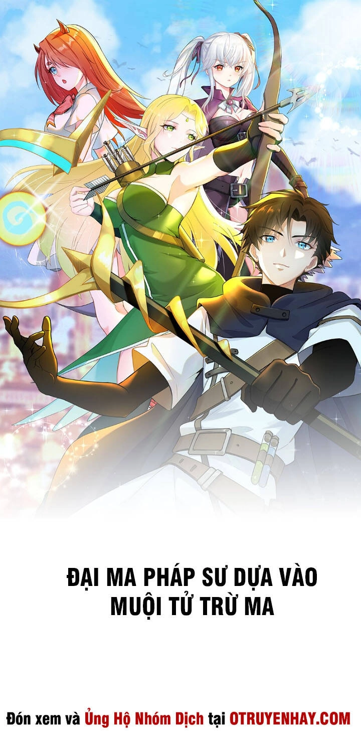 Đại Ma Pháp Sư Dựa Vào Muội Tử Trừ Ma Chapter 1 - 2