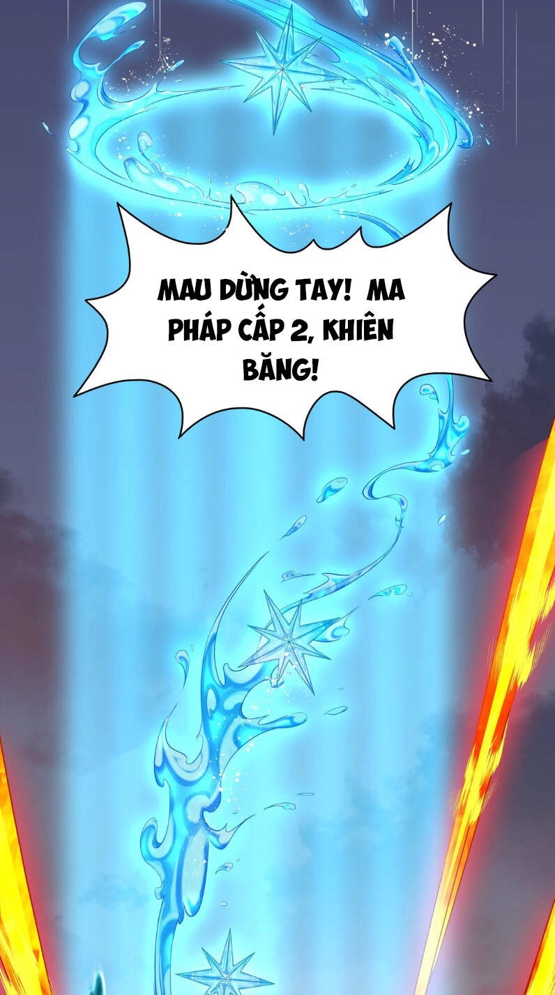 Đại Ma Pháp Sư Dựa Vào Muội Tử Trừ Ma Chapter 1 - 9