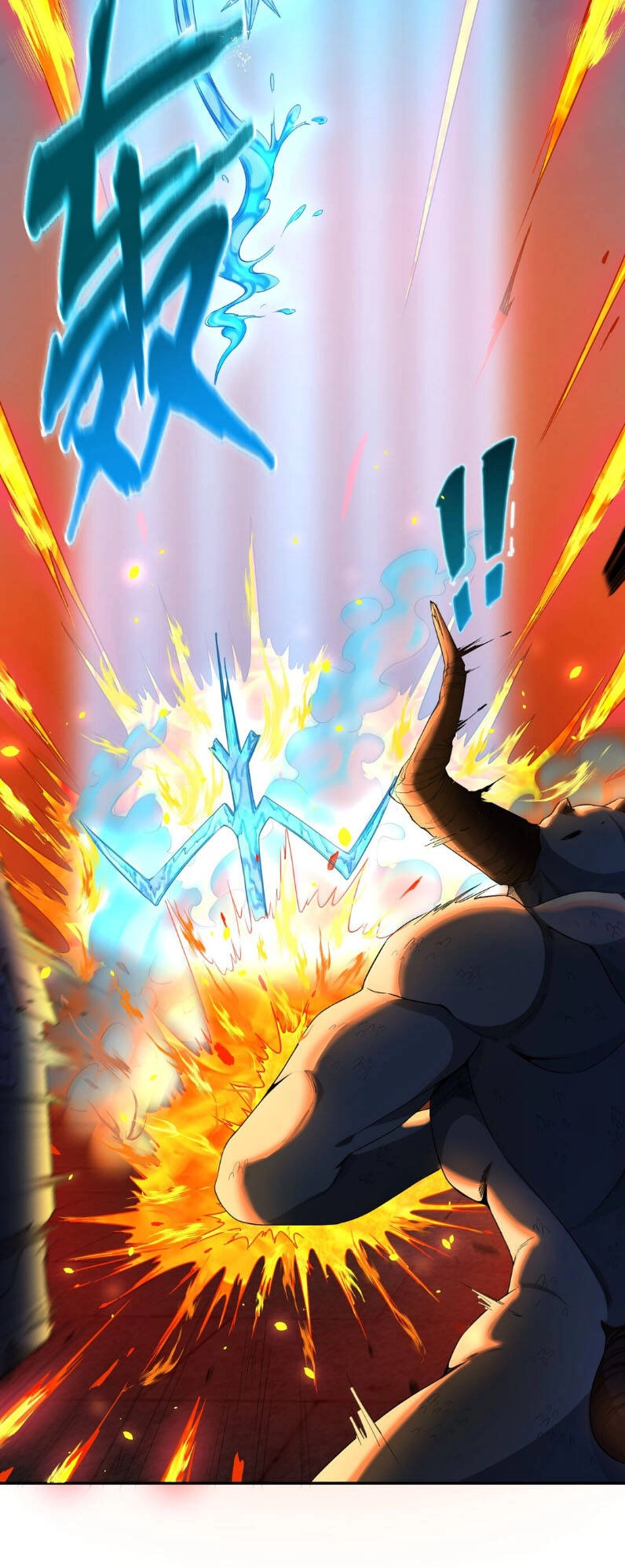 Đại Ma Pháp Sư Dựa Vào Muội Tử Trừ Ma Chapter 1 - 10