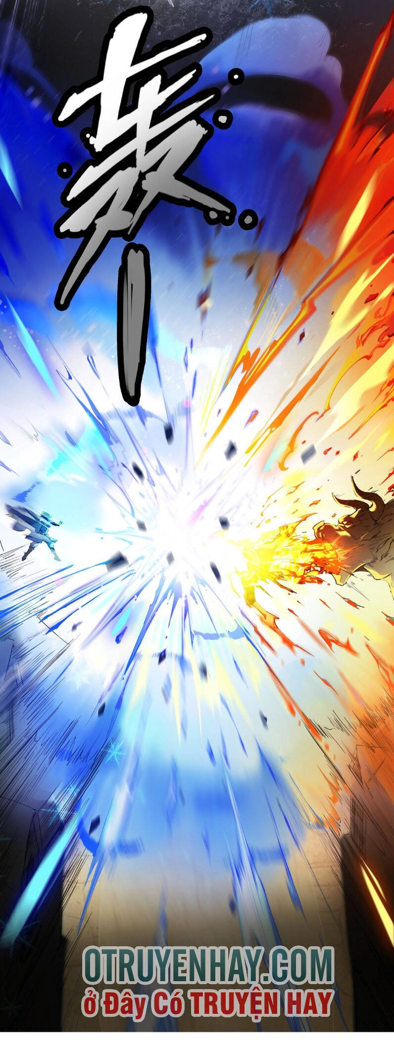 Đại Ma Pháp Sư Dựa Vào Muội Tử Trừ Ma Chapter 1 - 15