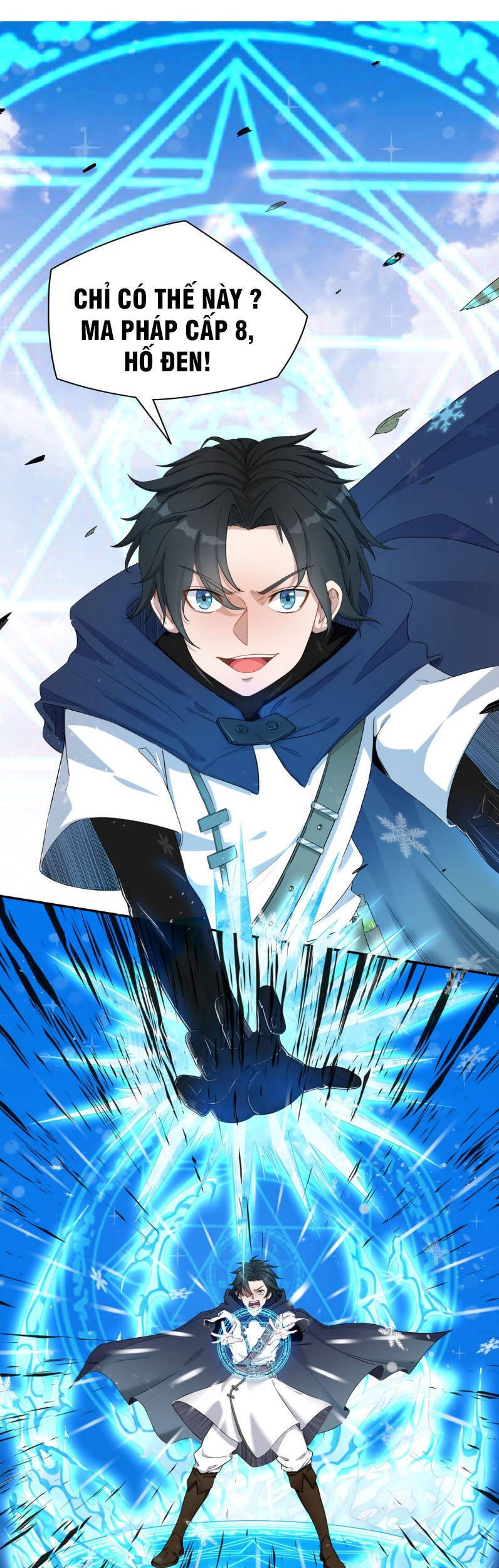 Đại Ma Pháp Sư Dựa Vào Muội Tử Trừ Ma Chapter 1 - 17