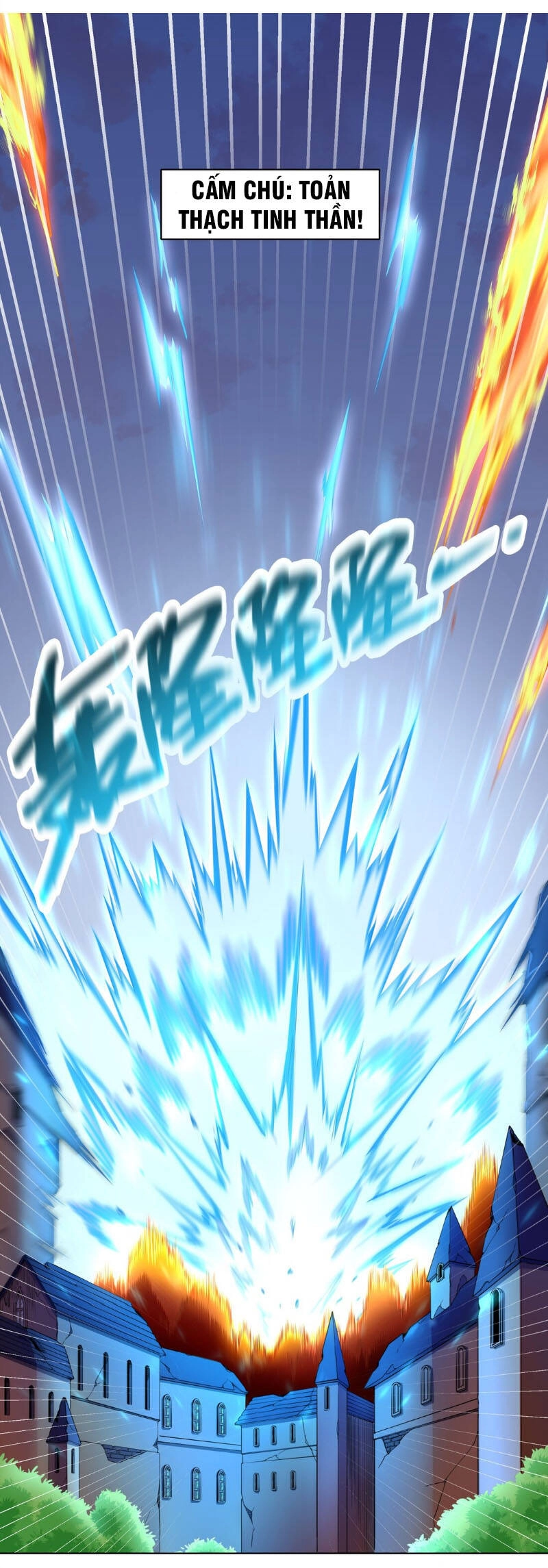 Đại Ma Pháp Sư Dựa Vào Muội Tử Trừ Ma Chapter 1 - 22