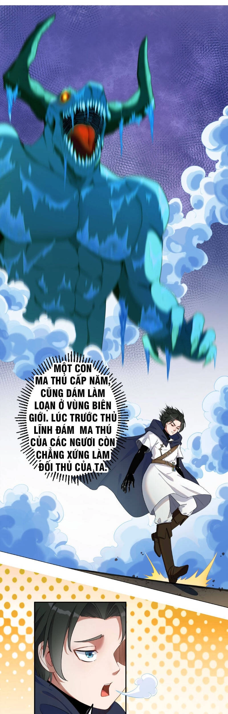 Đại Ma Pháp Sư Dựa Vào Muội Tử Trừ Ma Chapter 1 - 23