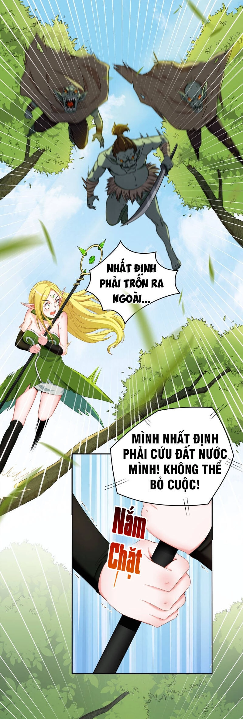 Đại Ma Pháp Sư Dựa Vào Muội Tử Trừ Ma Chapter 1 - 35