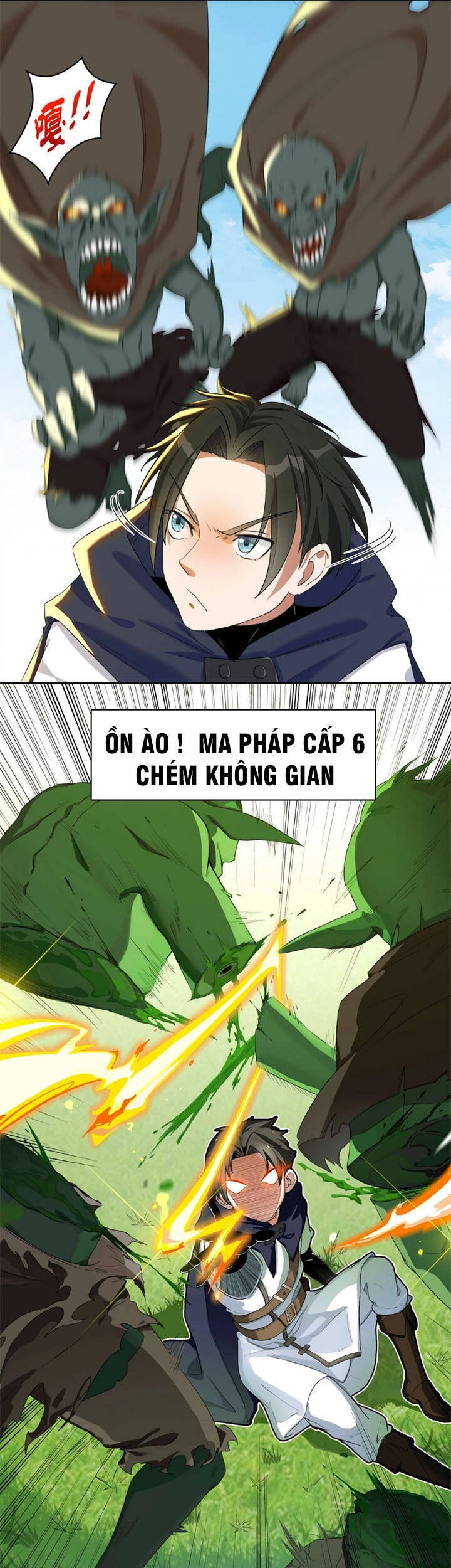 Đại Ma Pháp Sư Dựa Vào Muội Tử Trừ Ma Chapter 1 - 41