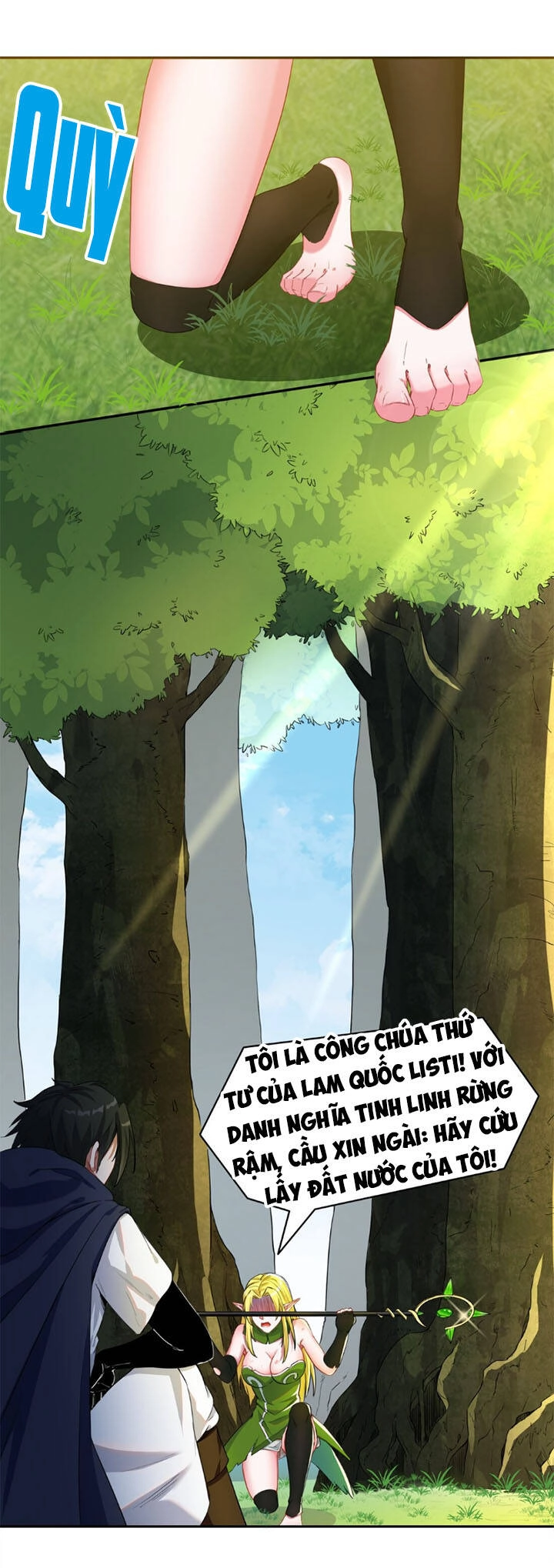 Đại Ma Pháp Sư Dựa Vào Muội Tử Trừ Ma Chapter 1 - 44