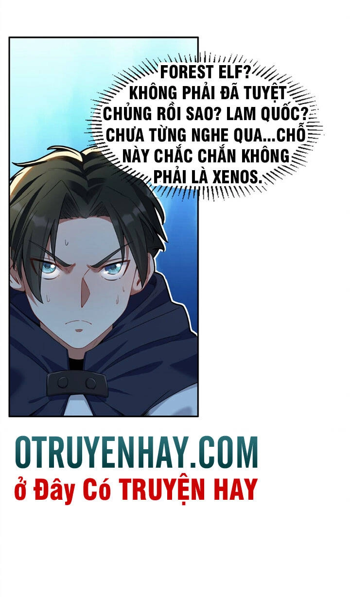 Đại Ma Pháp Sư Dựa Vào Muội Tử Trừ Ma Chapter 1 - 45