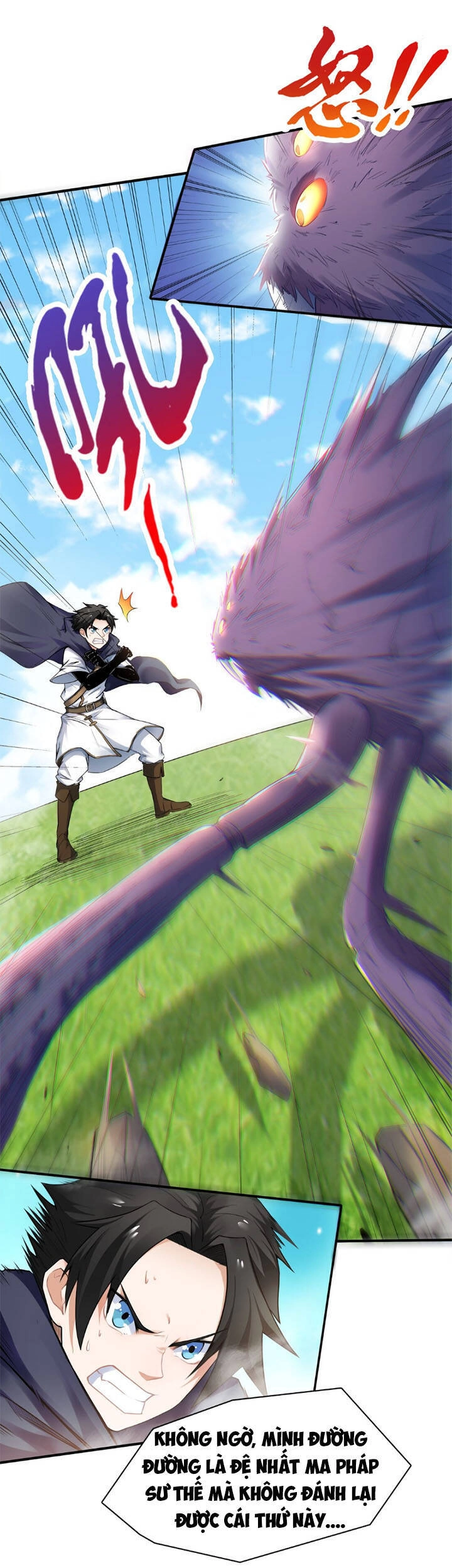 Đại Ma Pháp Sư Dựa Vào Muội Tử Trừ Ma Chapter 1 - 51