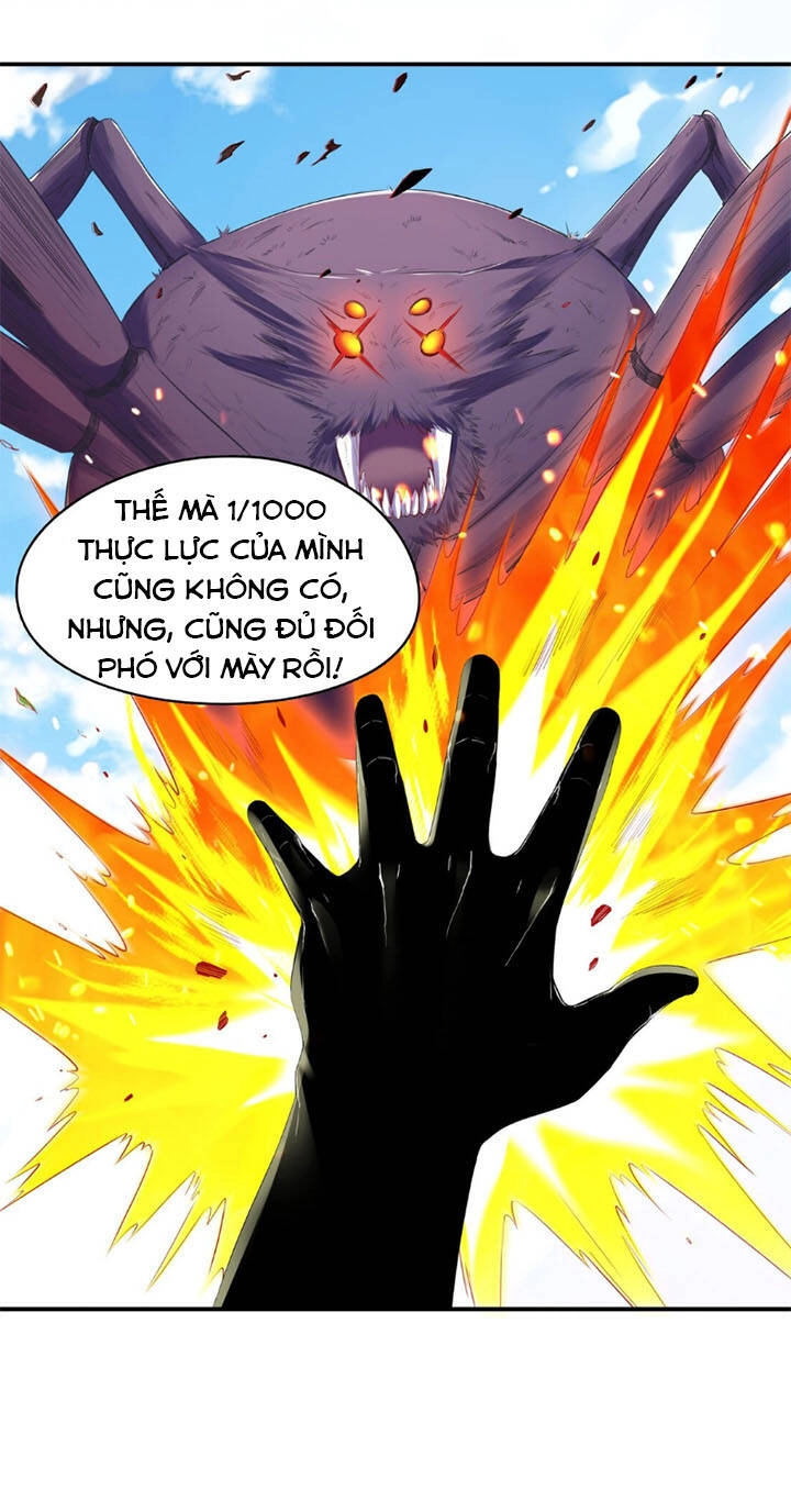 Đại Ma Pháp Sư Dựa Vào Muội Tử Trừ Ma Chapter 1 - 59