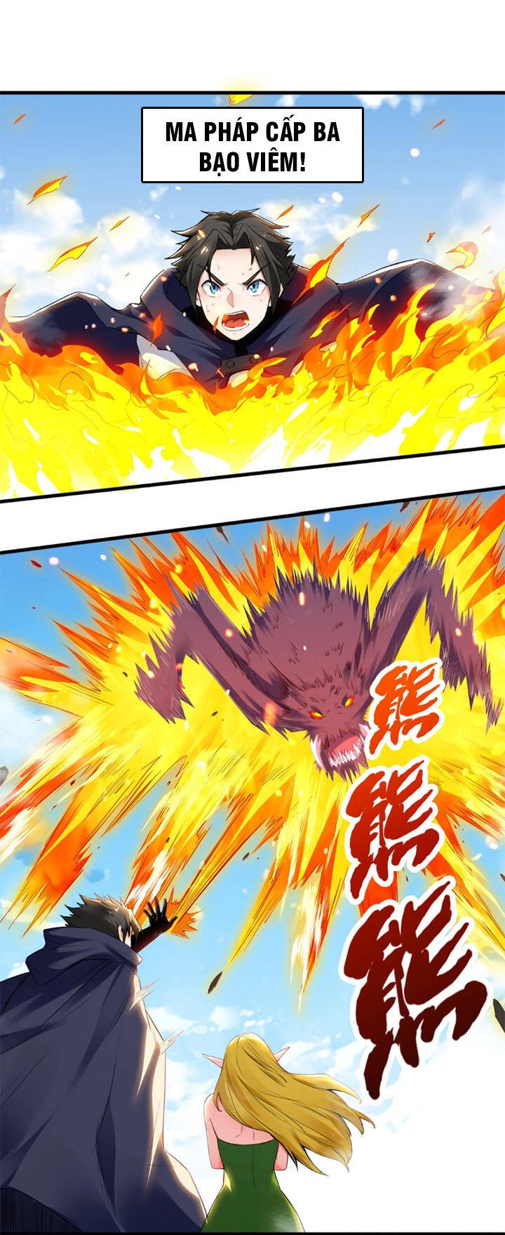 Đại Ma Pháp Sư Dựa Vào Muội Tử Trừ Ma Chapter 1 - 60