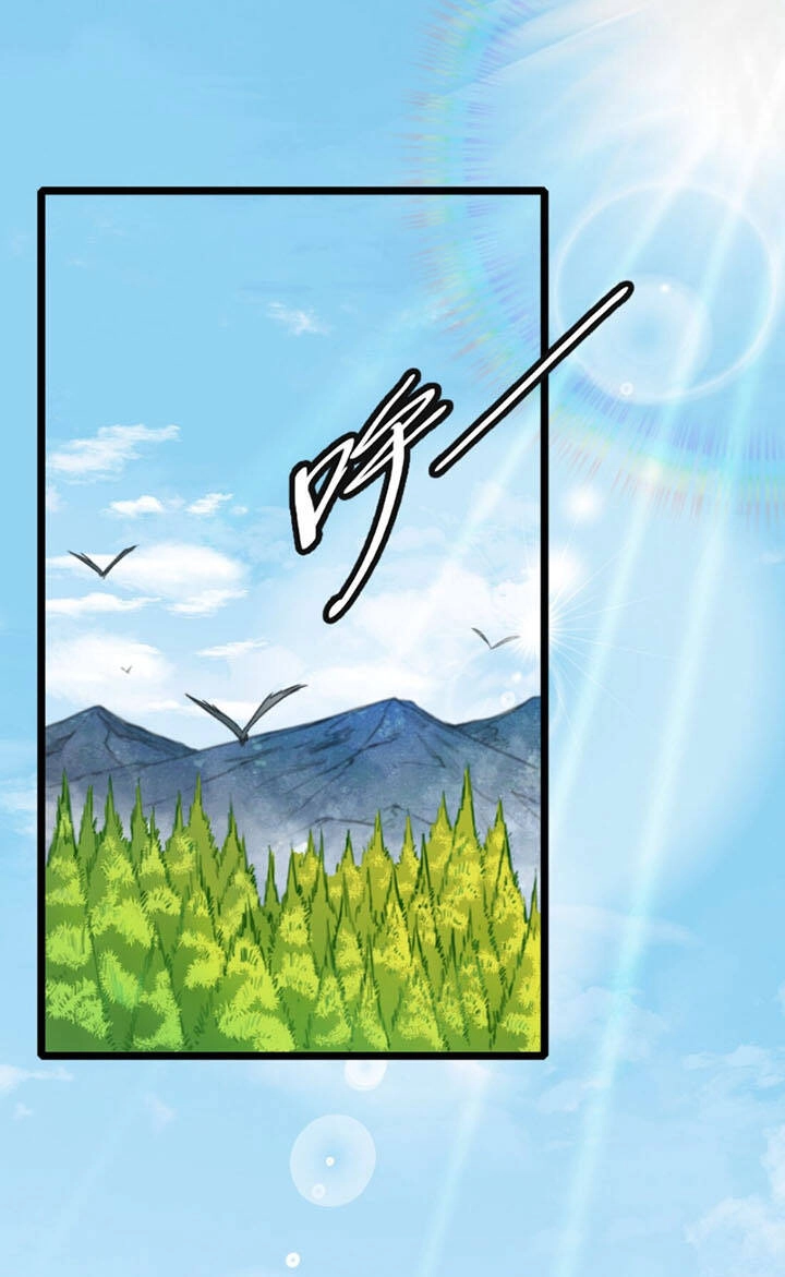 Đại Ma Pháp Sư Dựa Vào Muội Tử Trừ Ma Chapter 2 - 2