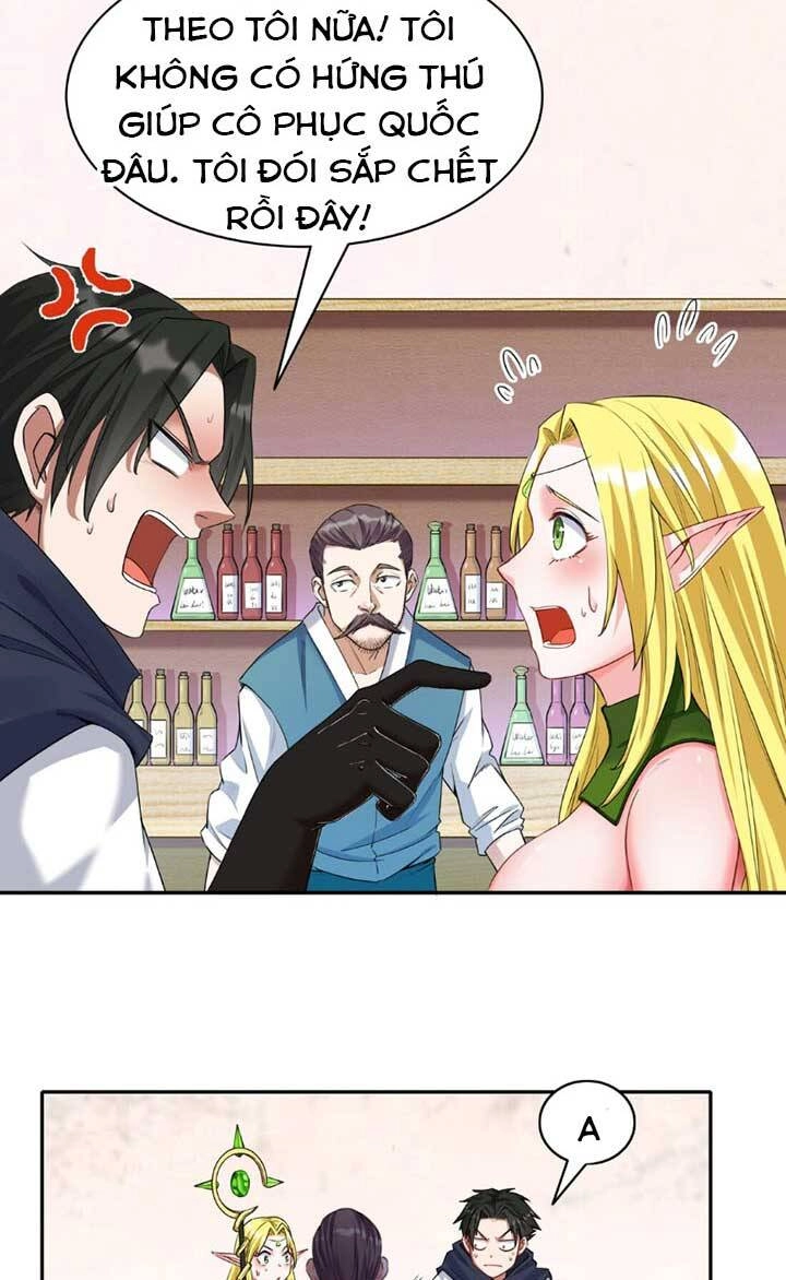 Đại Ma Pháp Sư Dựa Vào Muội Tử Trừ Ma Chapter 2 - 16