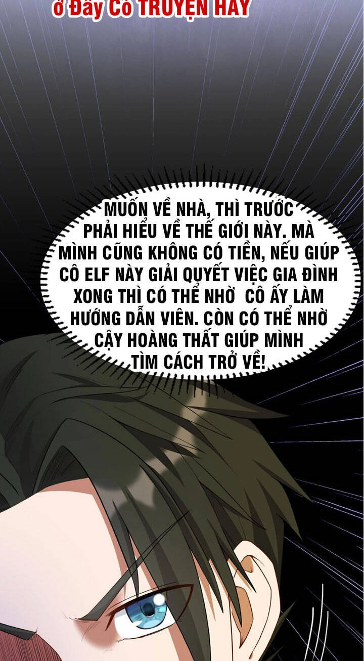 Đại Ma Pháp Sư Dựa Vào Muội Tử Trừ Ma Chapter 2 - 23