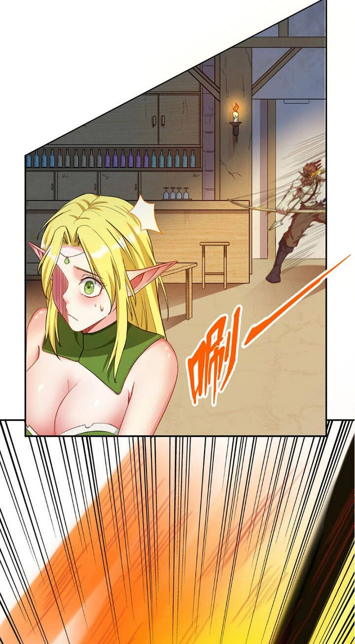 Đại Ma Pháp Sư Dựa Vào Muội Tử Trừ Ma Chapter 2 - 27