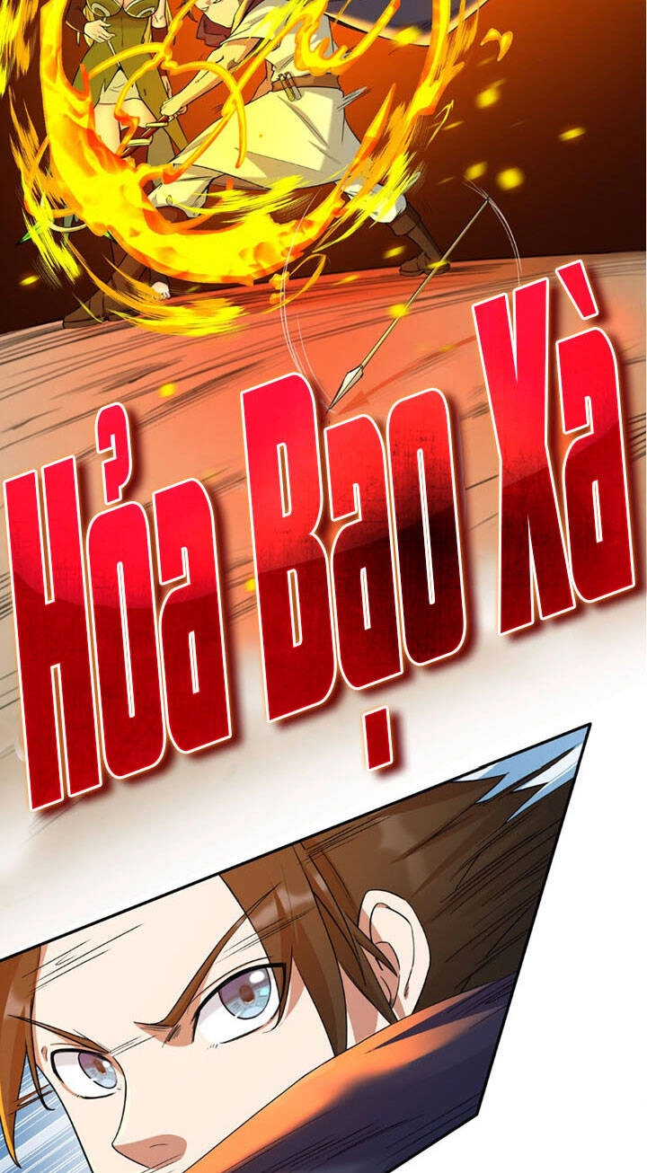 Đại Ma Pháp Sư Dựa Vào Muội Tử Trừ Ma Chapter 2 - 31