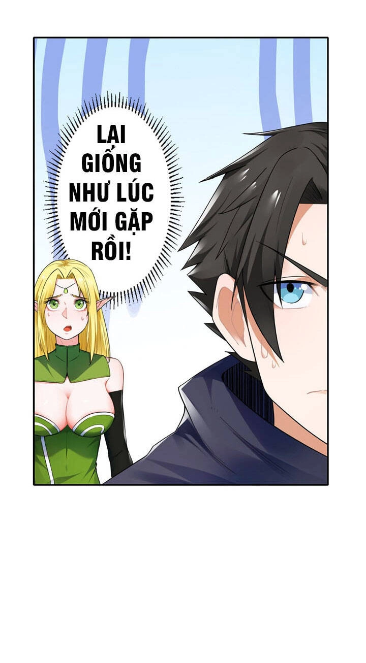 Đại Ma Pháp Sư Dựa Vào Muội Tử Trừ Ma Chapter 2 - 41