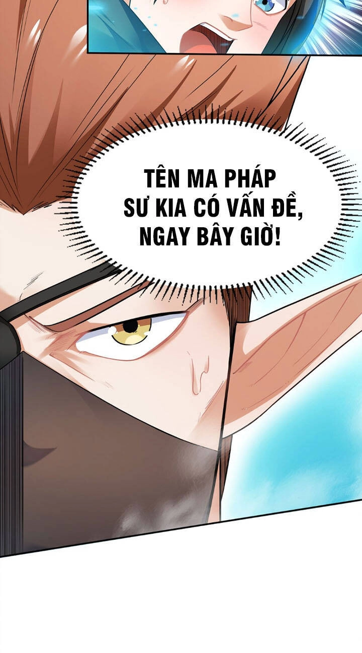 Đại Ma Pháp Sư Dựa Vào Muội Tử Trừ Ma Chapter 2 - 46