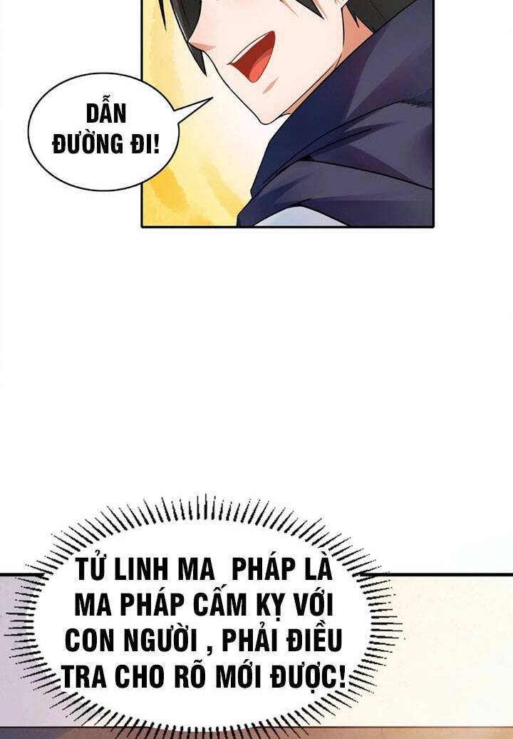 Đại Ma Pháp Sư Dựa Vào Muội Tử Trừ Ma Chapter 2 - 71