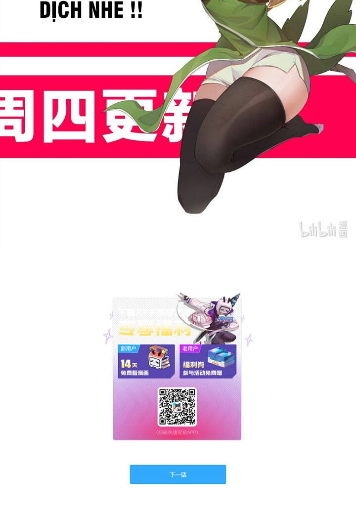 Đại Ma Pháp Sư Dựa Vào Muội Tử Trừ Ma Chapter 2 - 78