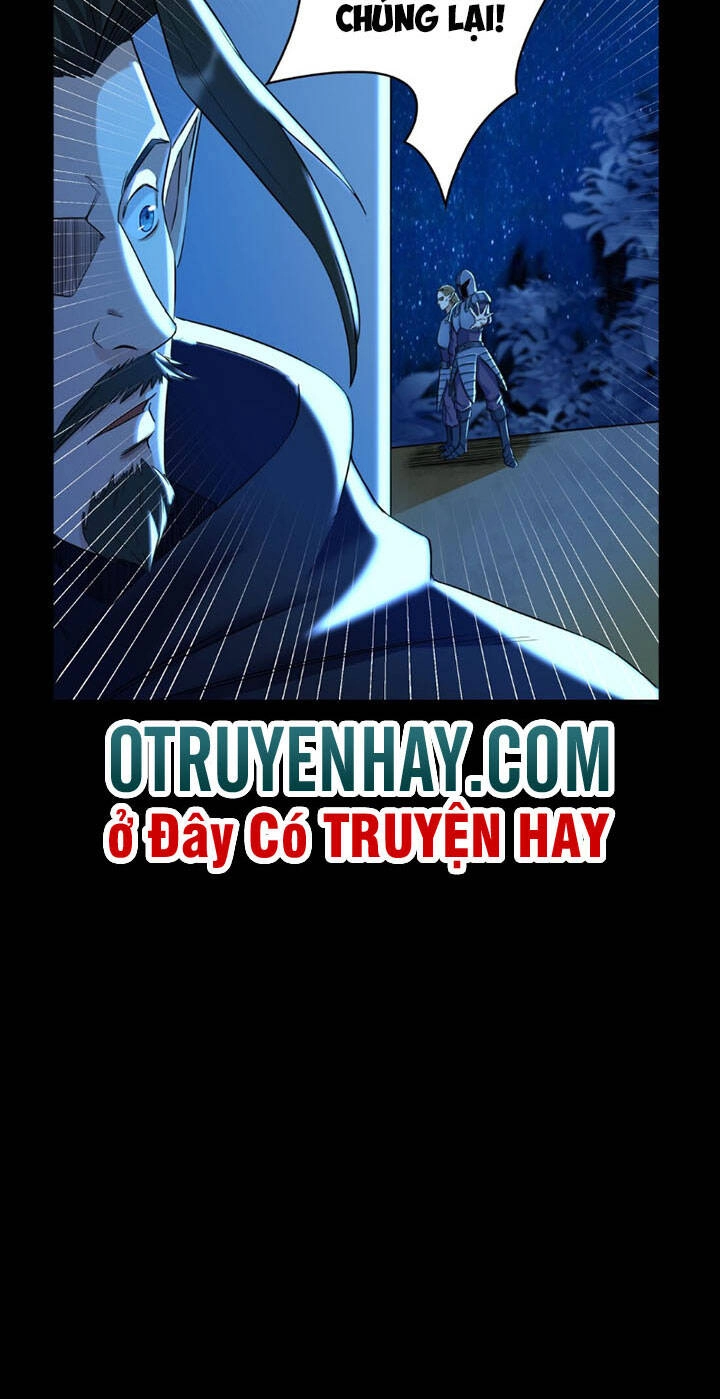 Đại Ma Pháp Sư Dựa Vào Muội Tử Trừ Ma Chapter 4 - 16