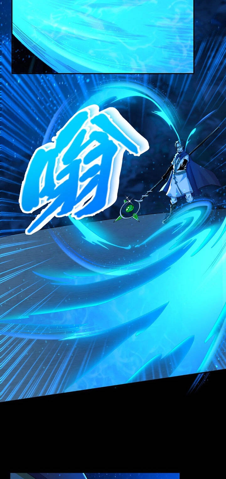 Đại Ma Pháp Sư Dựa Vào Muội Tử Trừ Ma Chapter 4 - 28