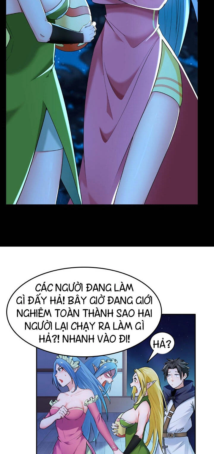 Đại Ma Pháp Sư Dựa Vào Muội Tử Trừ Ma Chapter 4 - 35