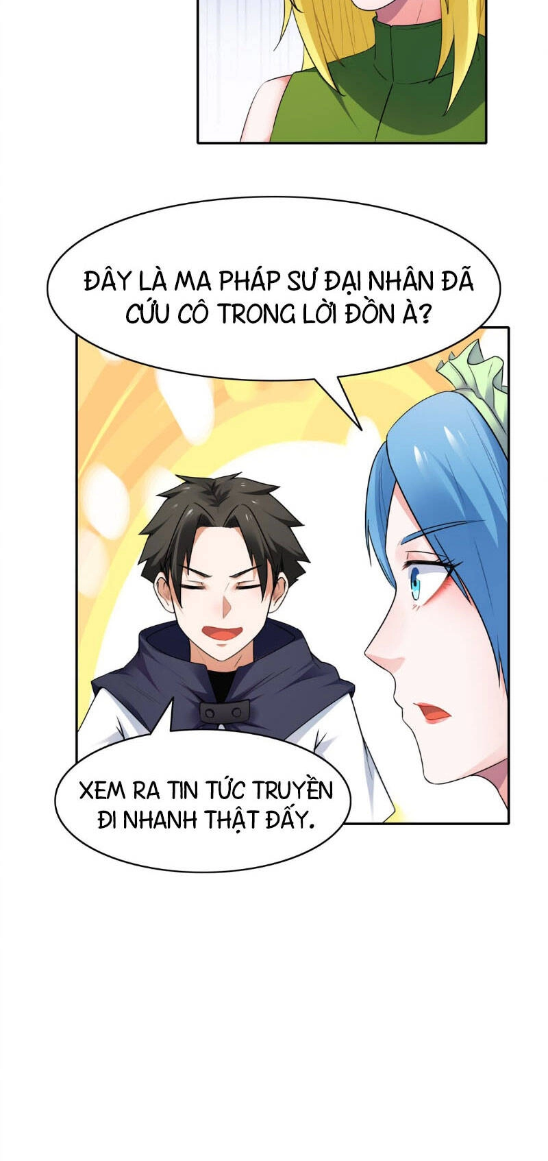 Đại Ma Pháp Sư Dựa Vào Muội Tử Trừ Ma Chapter 4 - 38