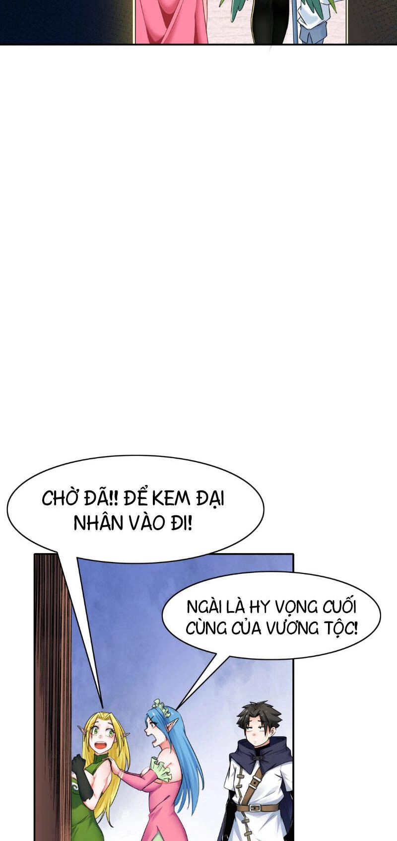 Đại Ma Pháp Sư Dựa Vào Muội Tử Trừ Ma Chapter 4 - 45