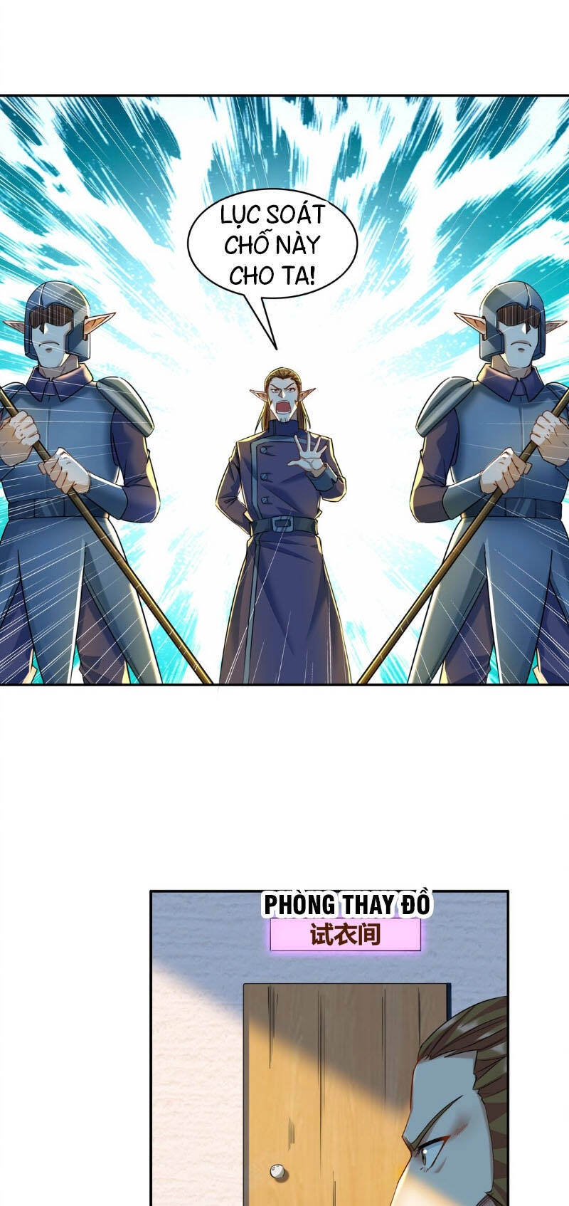 Đại Ma Pháp Sư Dựa Vào Muội Tử Trừ Ma Chapter 4 - 49