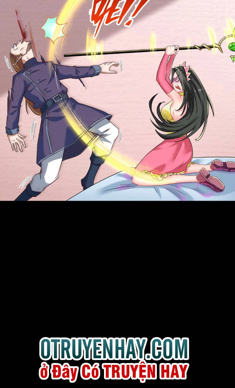 Đại Ma Pháp Sư Dựa Vào Muội Tử Trừ Ma Chapter 5 - 13