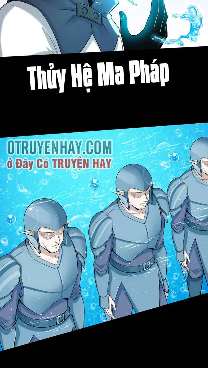 Đại Ma Pháp Sư Dựa Vào Muội Tử Trừ Ma Chapter 5 - 26