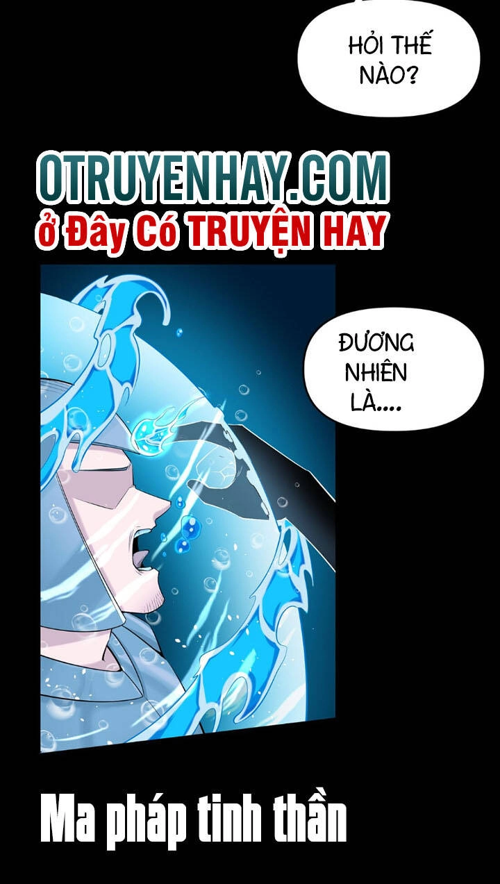 Đại Ma Pháp Sư Dựa Vào Muội Tử Trừ Ma Chapter 5 - 30