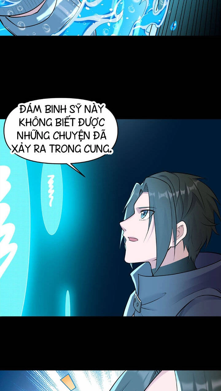 Đại Ma Pháp Sư Dựa Vào Muội Tử Trừ Ma Chapter 5 - 32