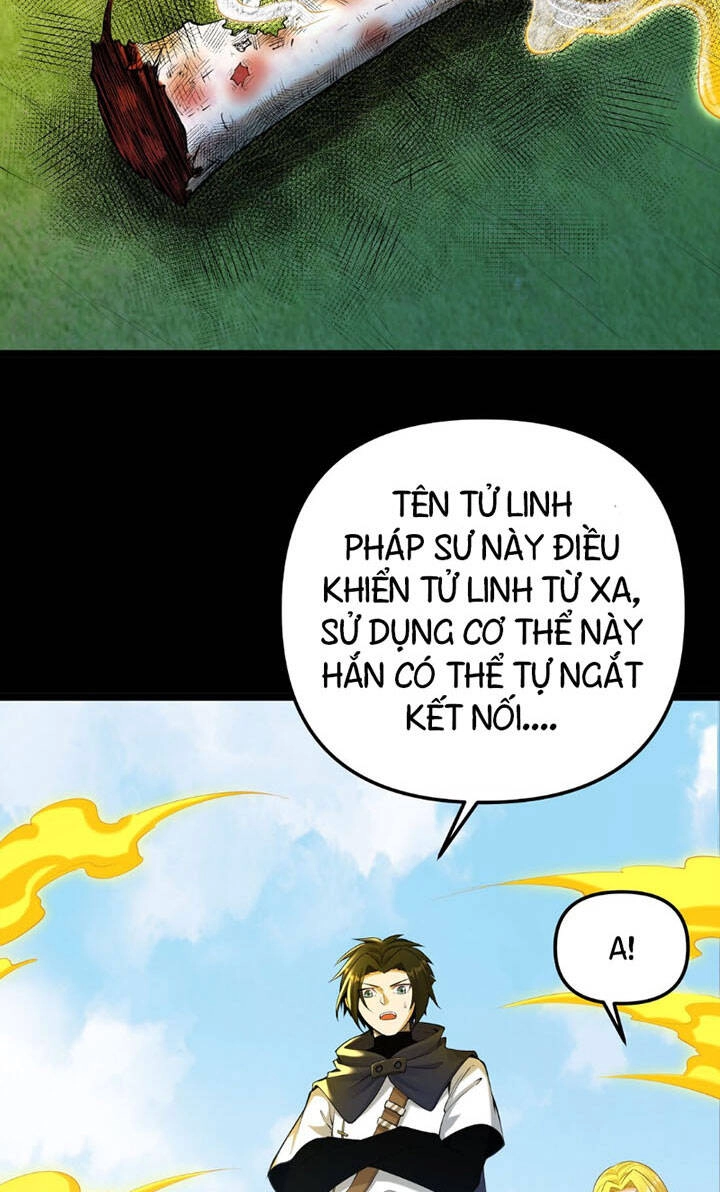 Đại Ma Pháp Sư Dựa Vào Muội Tử Trừ Ma Chapter 6 - 12