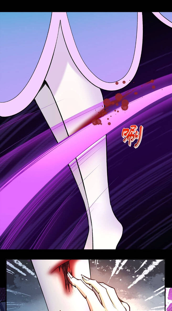 Đại Ma Pháp Sư Dựa Vào Muội Tử Trừ Ma Chapter 6 - 40