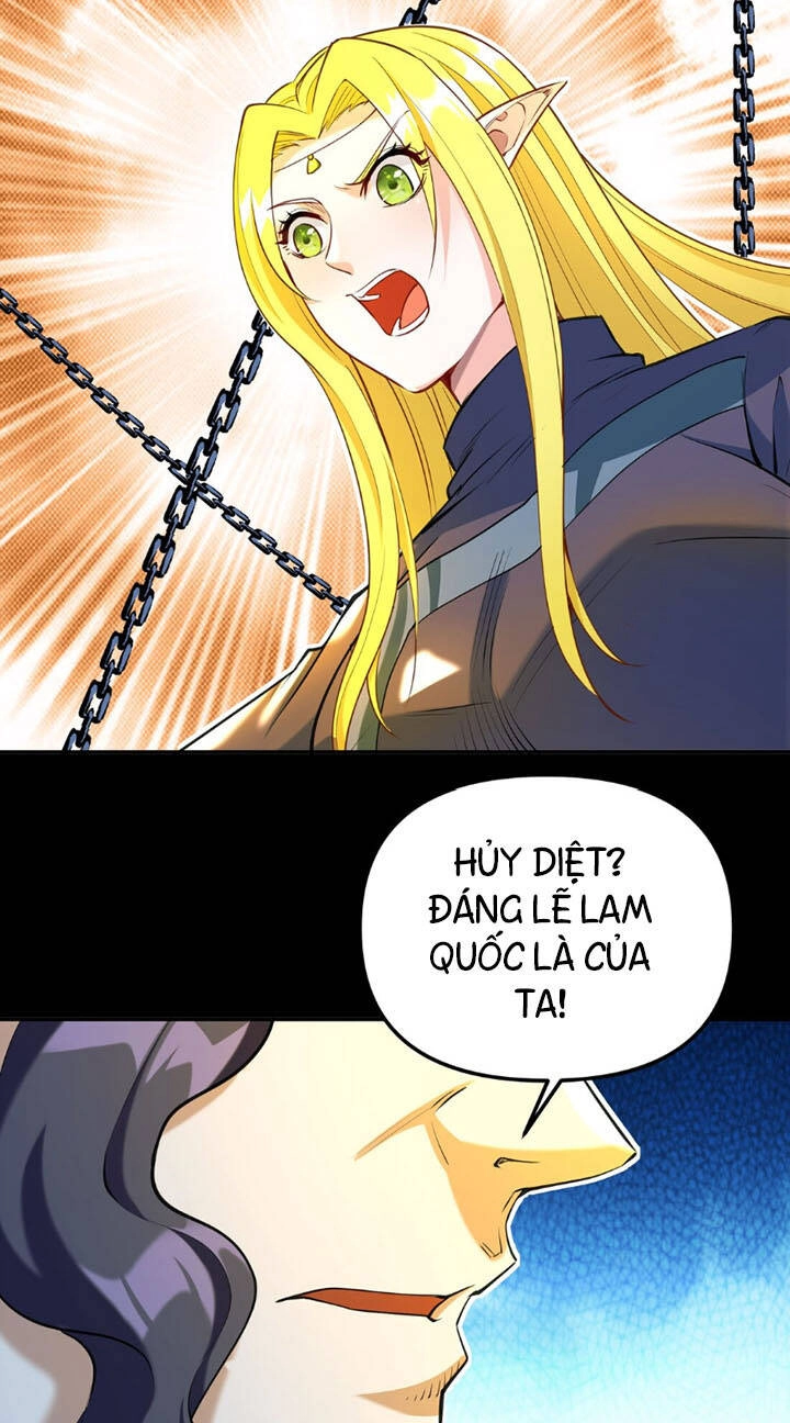 Đại Ma Pháp Sư Dựa Vào Muội Tử Trừ Ma Chapter 6 - 47