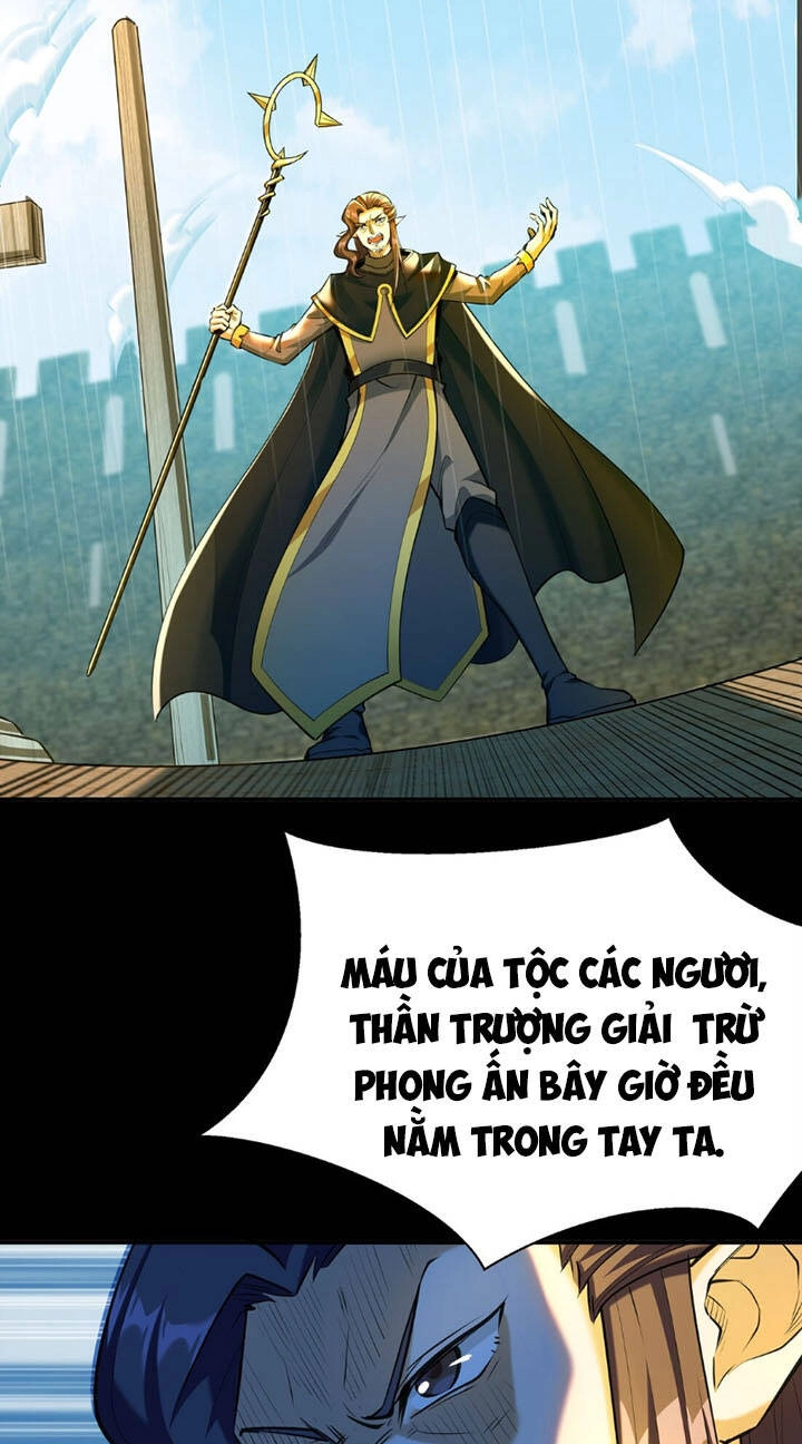 Đại Ma Pháp Sư Dựa Vào Muội Tử Trừ Ma Chapter 6 - 49