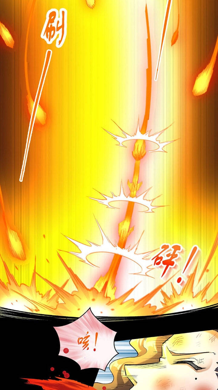 Đại Ma Pháp Sư Dựa Vào Muội Tử Trừ Ma Chapter 6 - 63