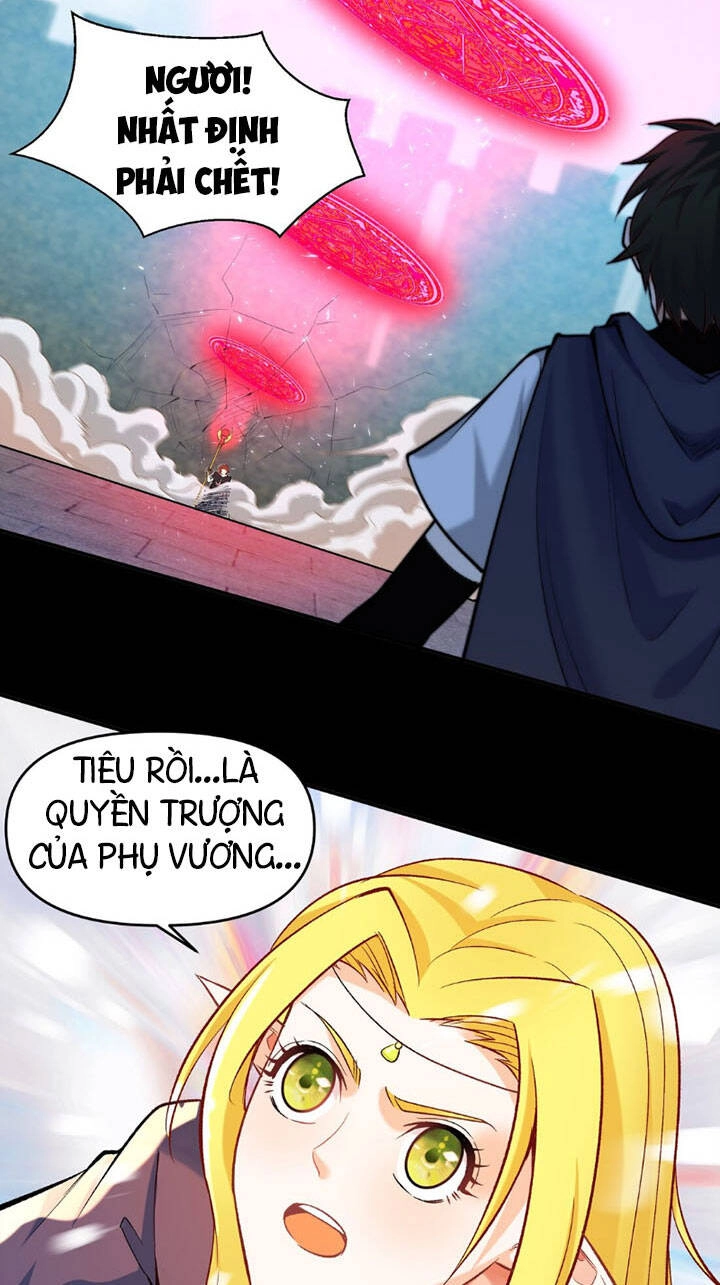 Đại Ma Pháp Sư Dựa Vào Muội Tử Trừ Ma Chapter 6 - 67