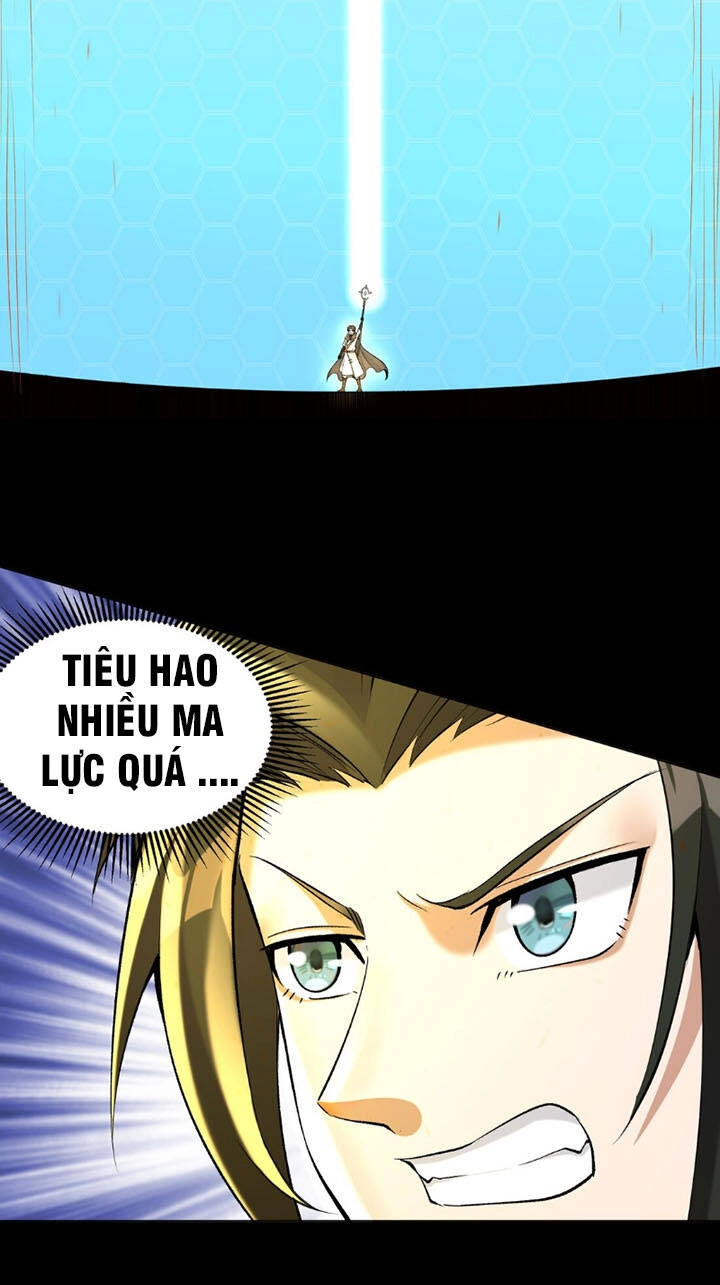 Đại Ma Pháp Sư Dựa Vào Muội Tử Trừ Ma Chapter 6 - 73