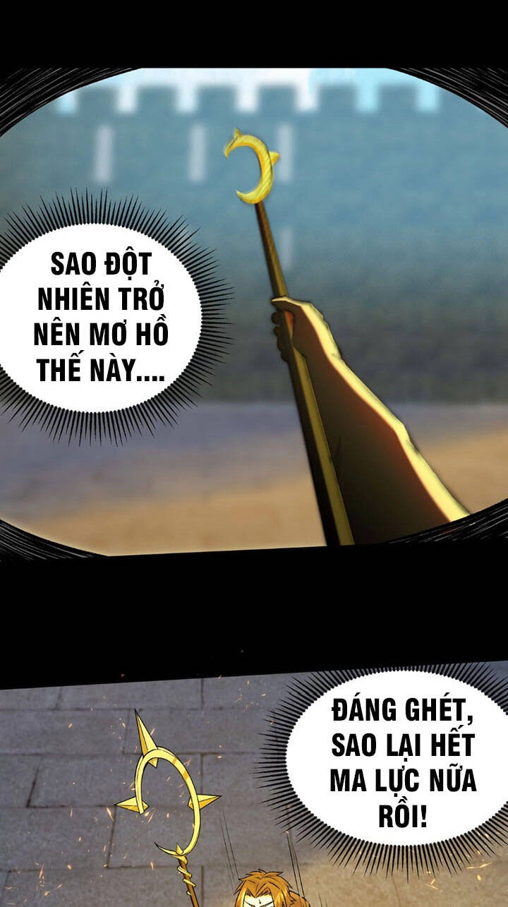 Đại Ma Pháp Sư Dựa Vào Muội Tử Trừ Ma Chapter 6 - 74