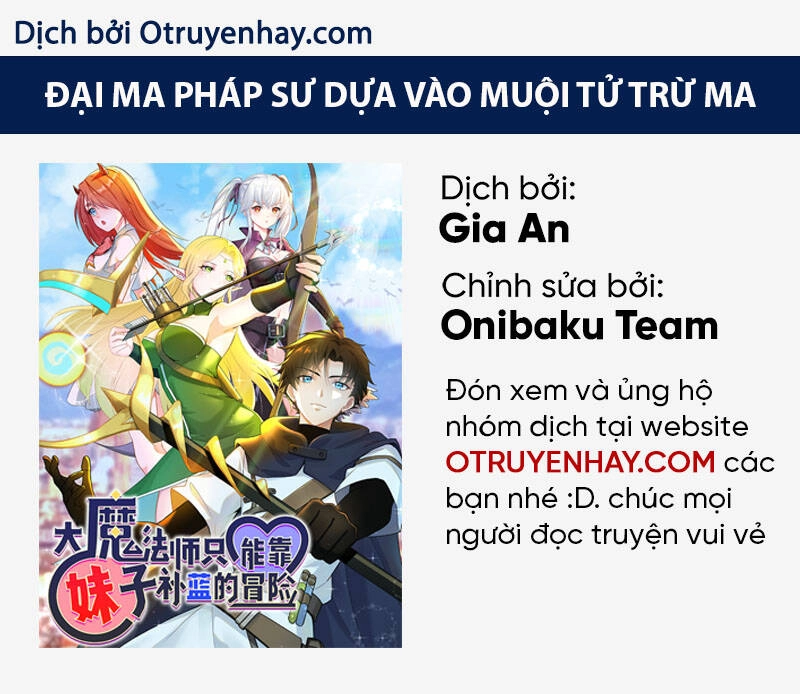 Đại Ma Pháp Sư Dựa Vào Muội Tử Trừ Ma Chapter 7 - 1