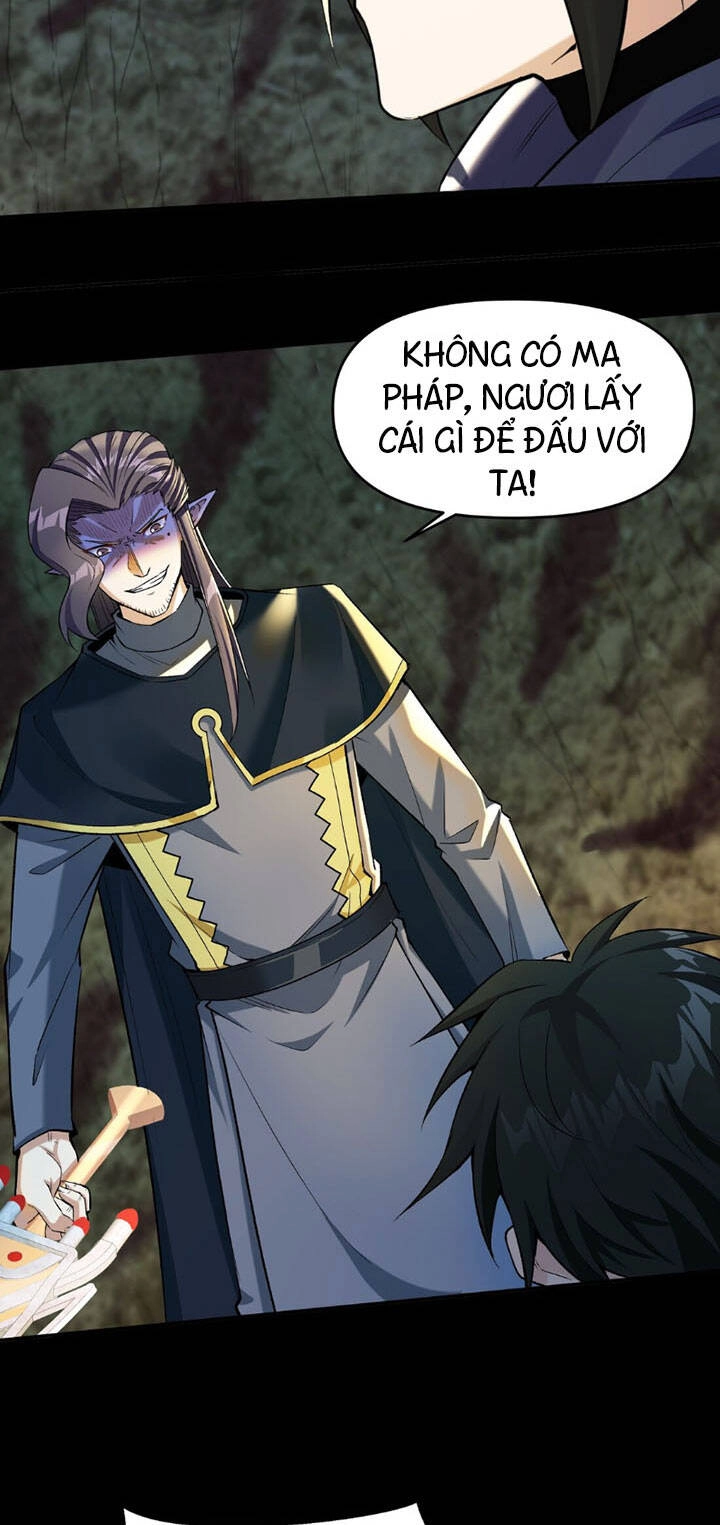 Đại Ma Pháp Sư Dựa Vào Muội Tử Trừ Ma Chapter 7 - 21