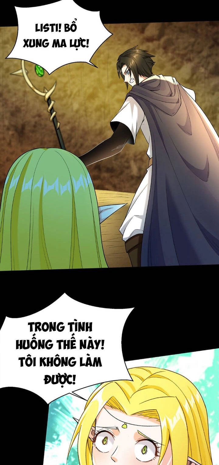 Đại Ma Pháp Sư Dựa Vào Muội Tử Trừ Ma Chapter 7 - 47