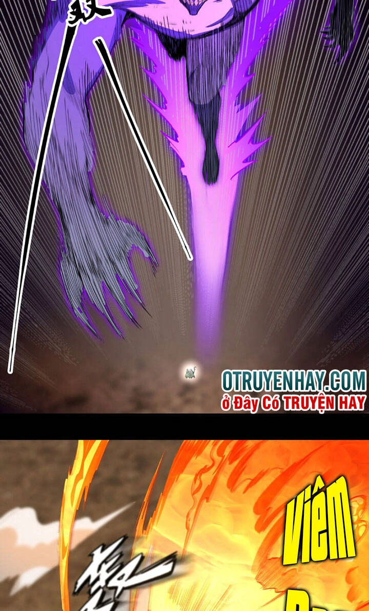 Đại Ma Pháp Sư Dựa Vào Muội Tử Trừ Ma Chapter 8 - 14