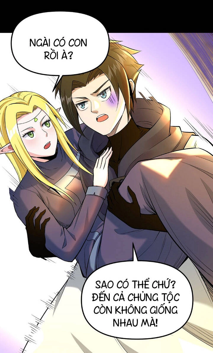 Đại Ma Pháp Sư Dựa Vào Muội Tử Trừ Ma Chapter 8 - 19