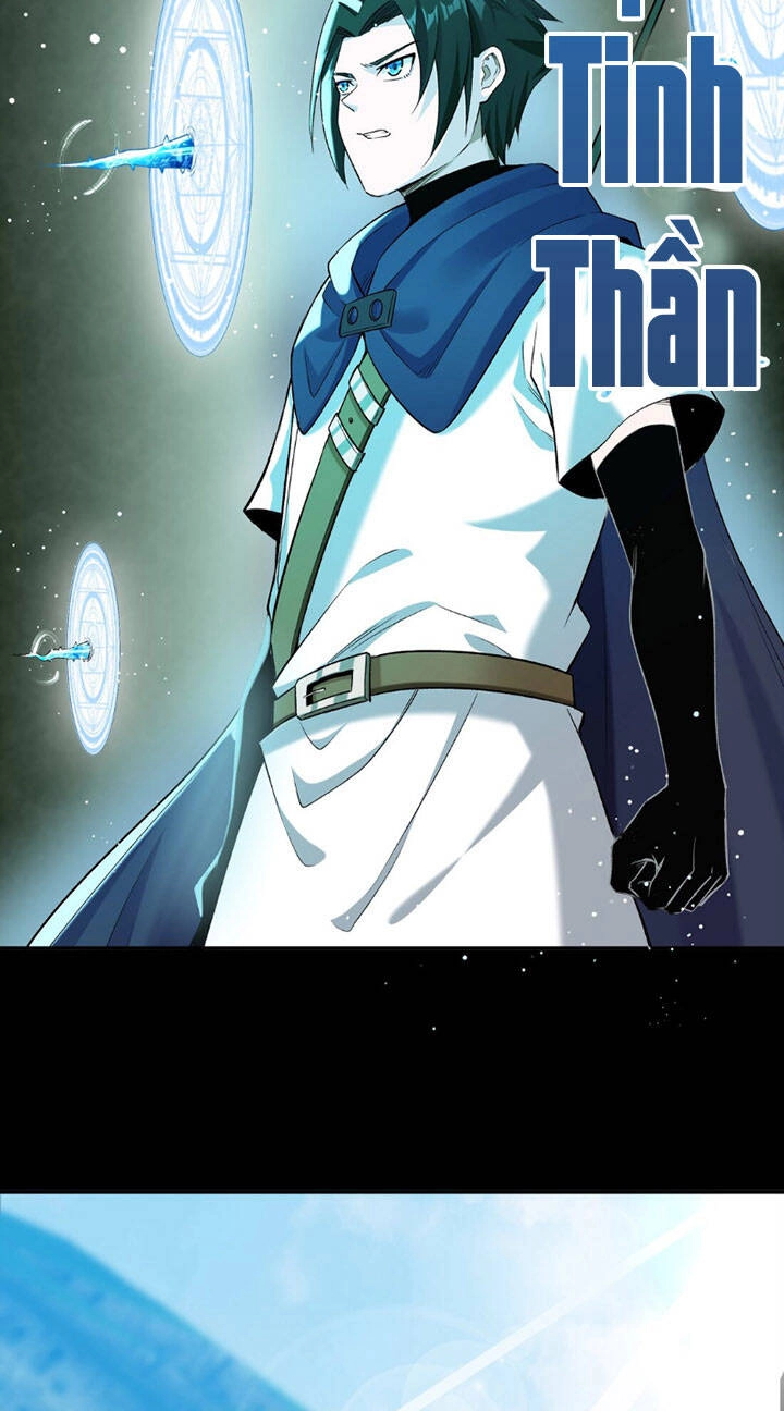 Đại Ma Pháp Sư Dựa Vào Muội Tử Trừ Ma Chapter 8 - 48