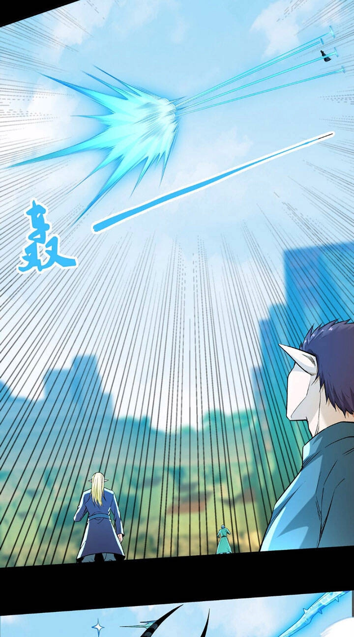 Đại Ma Pháp Sư Dựa Vào Muội Tử Trừ Ma Chapter 8 - 51